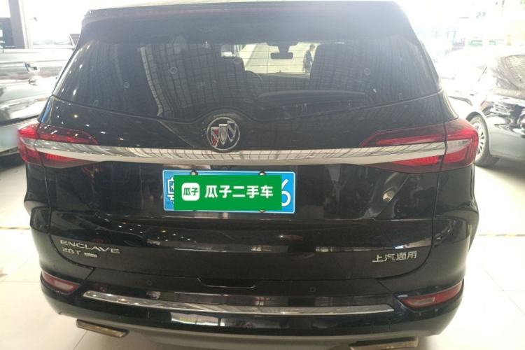 Used Buick Enclave 2020 28T Four-Wheel Drive Flagship Version