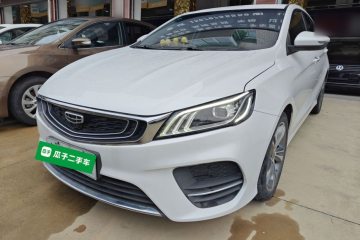 Used Geely Auto Binray 2020 1.4T CVT Asian Games Edition
