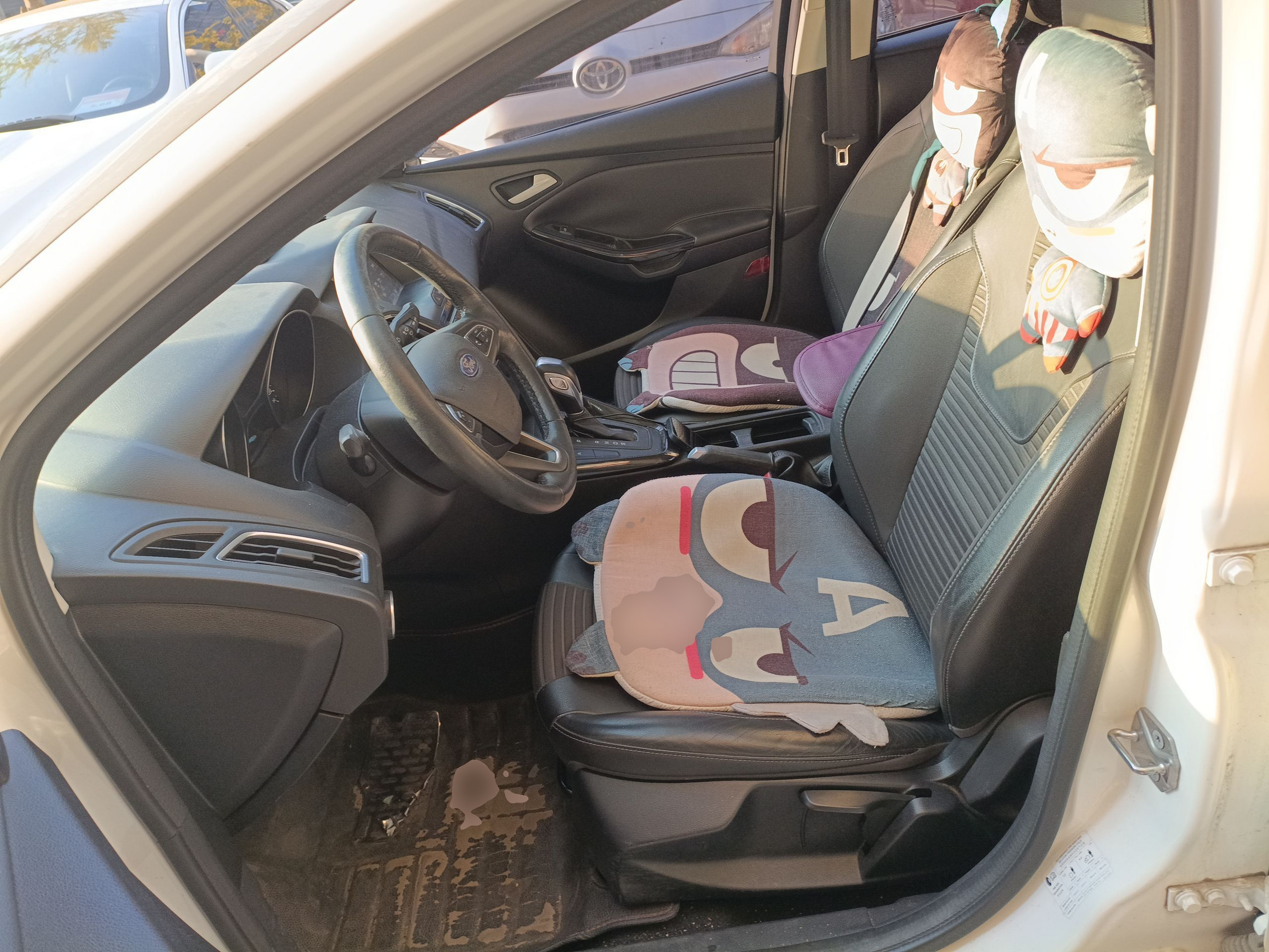 Переднее сиденье в автомобиле