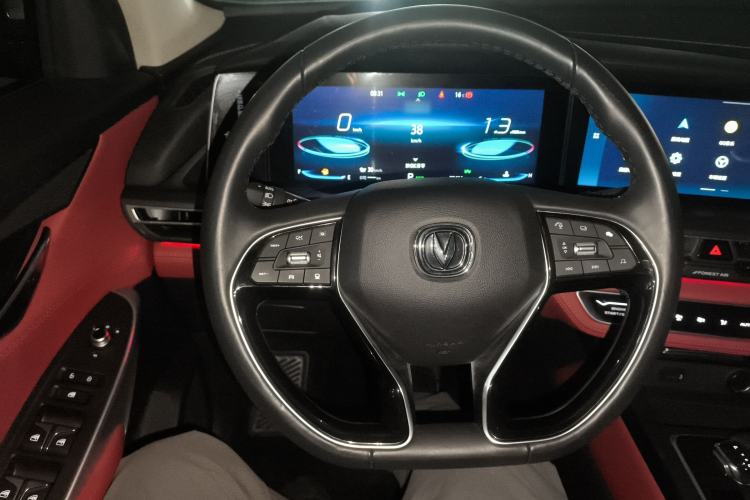 Used Changan CS75 PLUS 2021 2.0T Automatic Flagship Edition