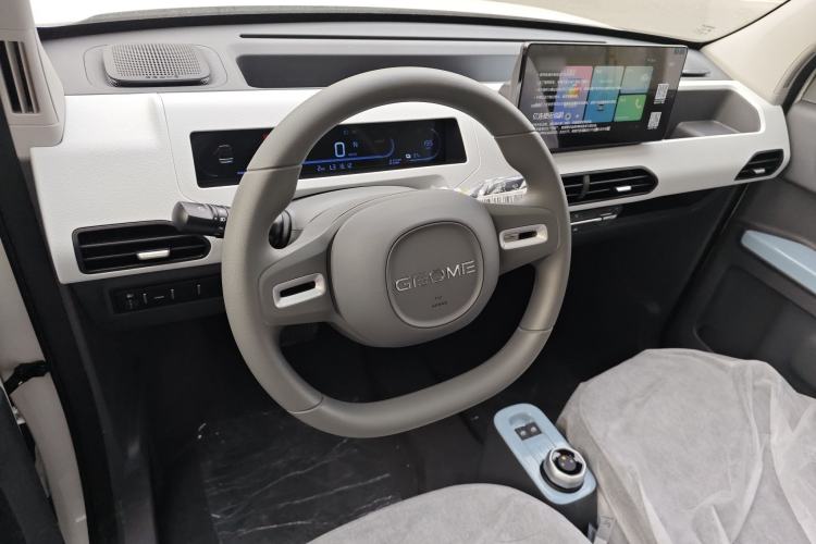 Used  Panda 2024 Panda Mini 200km Endurance Bear
