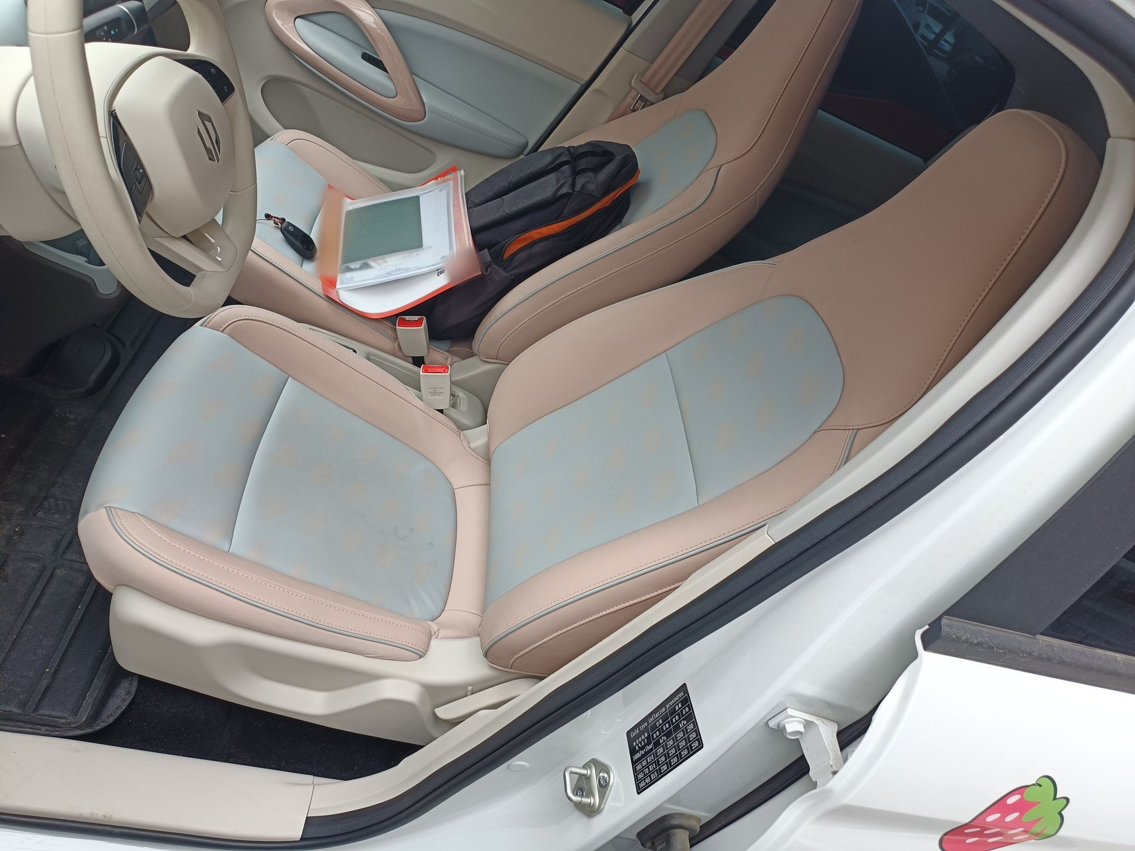 Переднее сиденье в автомобиле