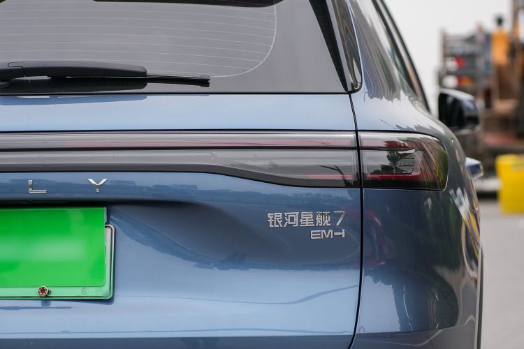 Used  Galaxy Xingjian 7 EM-i 2025 120km Flagship Edition
