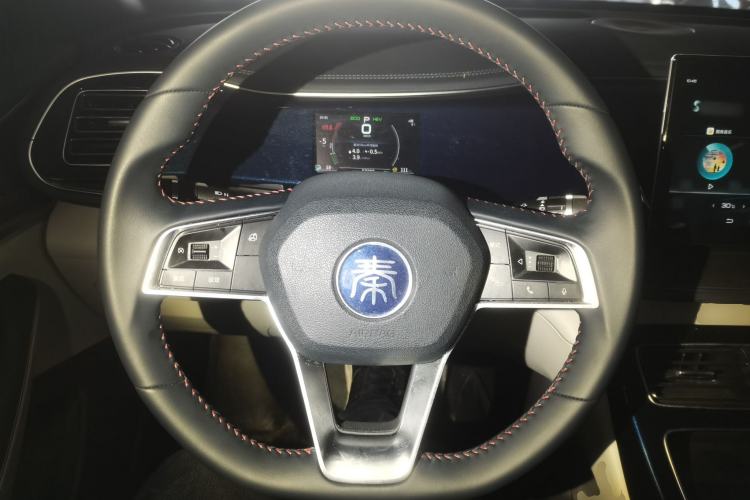 Used BYD Qin PLUS 2021 DM-i 55KM Flagship Model
