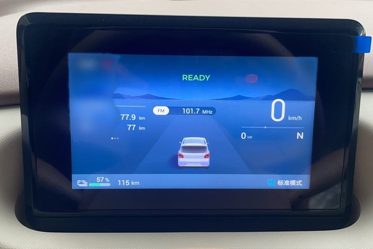 Used Wuling Hongguang MINIEV 2025 Four-Door Version Advanced Edition
