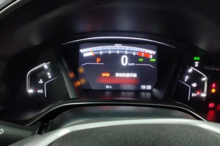 Used Honda CR-V 2021 240TURBO CVT Two-Wheel Drive Urban Edition