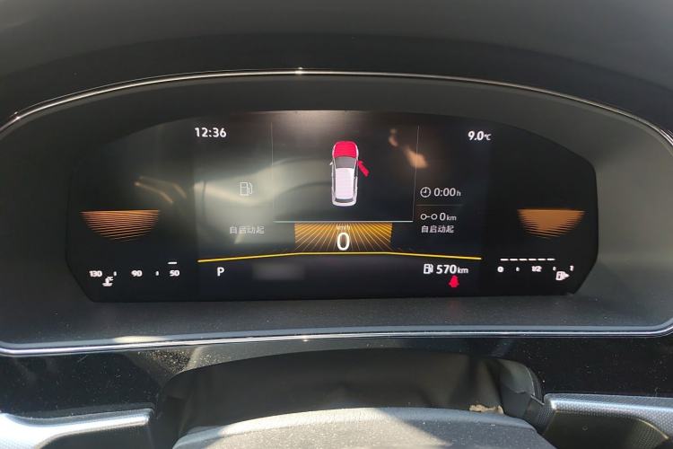 Used Volkswagen Passat 2023 Revised Version 280TSI Business Edition