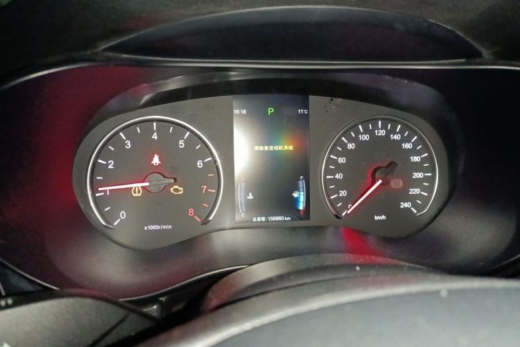 Used BYD Song MAX 2017 1.5T Automatic Smart Connect Elite 7-Seater