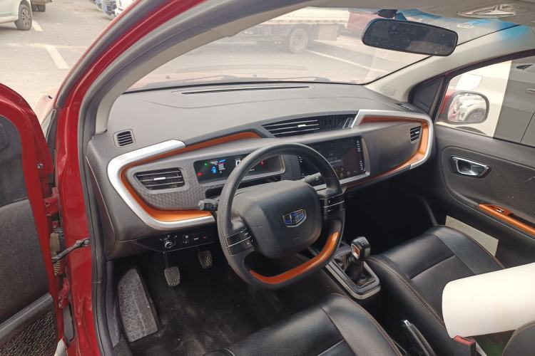 Used Geely Auto Vision X1 2017 1.3L Manual Frenzy Edition
