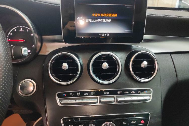 Used Mercedes-Benz C-Class 2015 C 200 L Sport Edition
