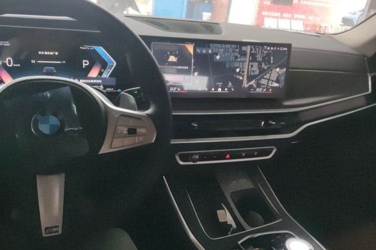 Used BMW X5 2023 xDrive 30Li Luxury M Sport Package
