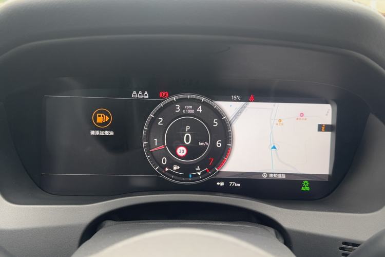 Used Jaguar XEL 2020 2.0T 200 PS R-DYNAMIC S Advanced Sport Edition
