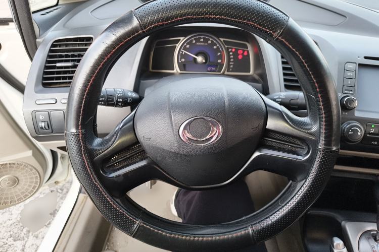 Used CIIMO CIIMO 2012 1.8L Automatic
