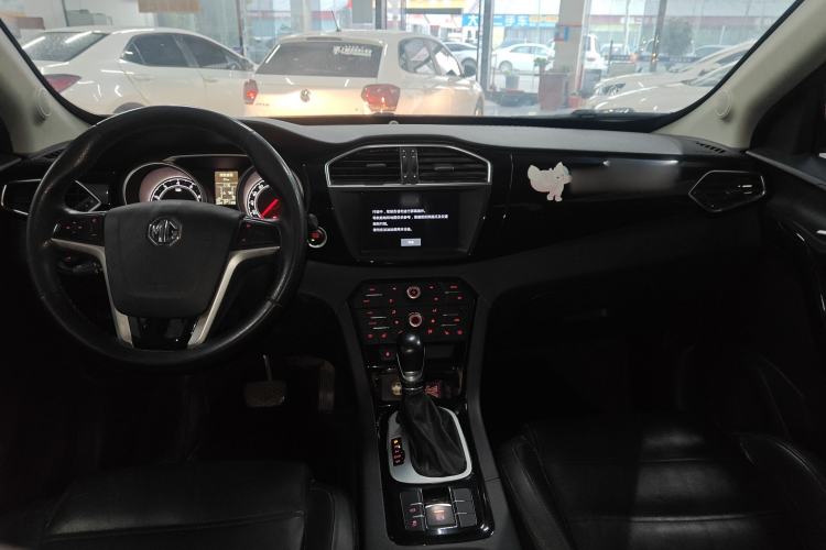 Used MG GS 2015 1.5TGI TST Luxury Edition