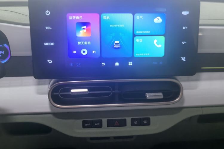 Used  Panda 2024 200km Panda Rider
