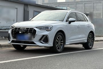 Used Audi Q3 2021 35 TFSI Progressive Dynamic Edition