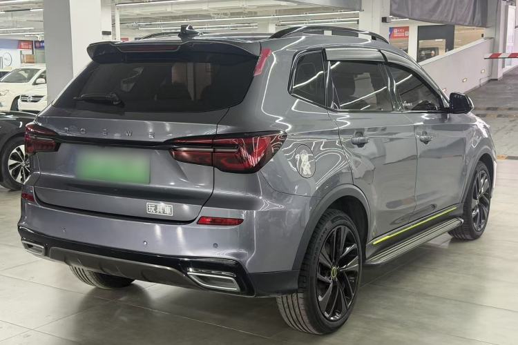 Used Roewe RX5 New Energy 2020 ePLUS National Trend Ronglin Flagship Edition
