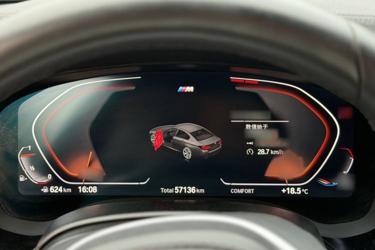 Used BMW 5 Series 2022 Restyled 525Li M Sport Package
