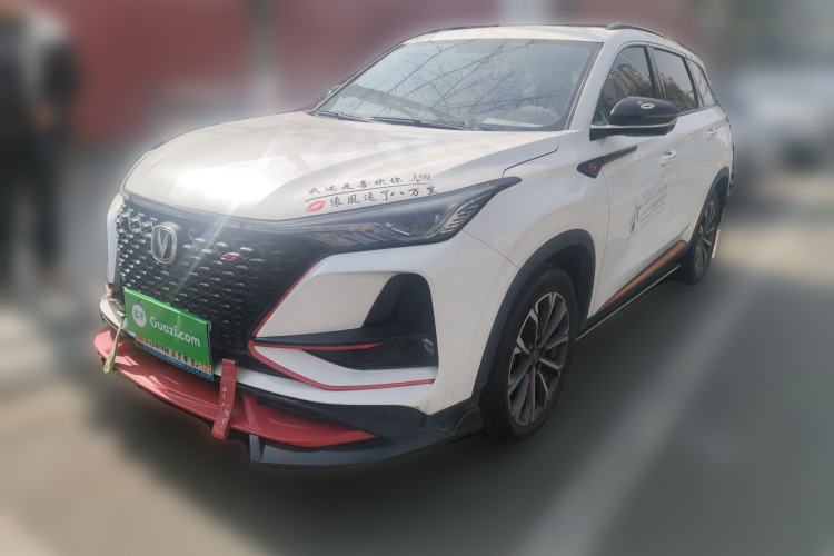 Used Changan CS75 PLUS 2020 2.0T Automatic Pilot Version