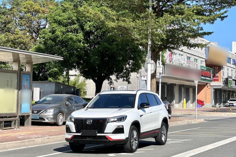 Used Changan CS75 2022 Blue Whale Edition 1.5T DCT Luxury Model