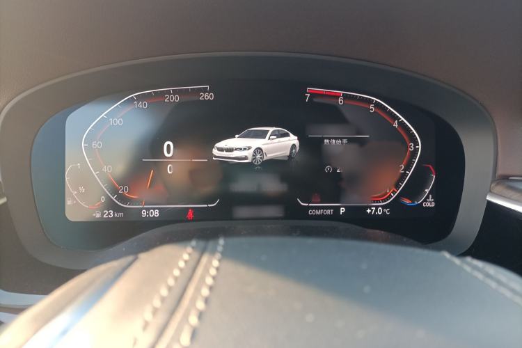 Used BMW 5 Series 2020 530Li Luxury Edition Premium Package