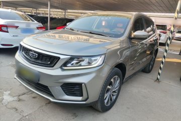 Used Geely Auto Vision X6 2020 1.4T CVT Luxury Edition