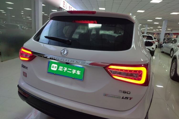 Used Dongfeng Fengon 580 2016 1.5T Manual Luxury Version