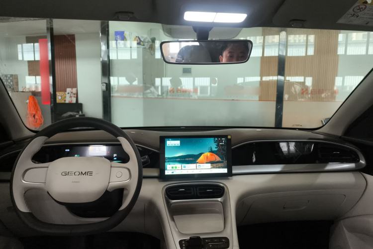 Used Geely Galaxy Geome 2025 310km Youth Edition
