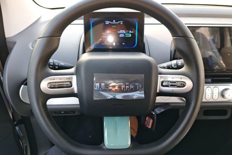 Used  Lumin 2025 205 km Xiangqin Version