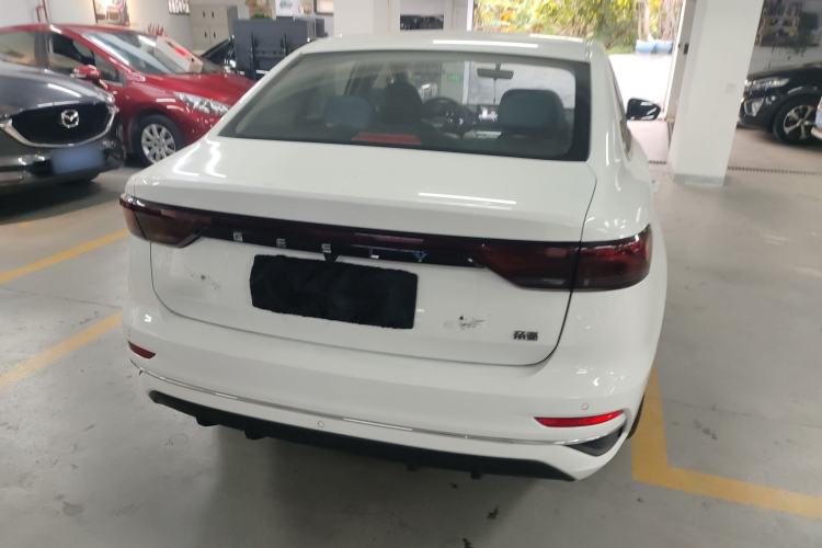 Used Geely Auto Emgrand 2022 4th Generation 1.5L CVT Flagship Model
