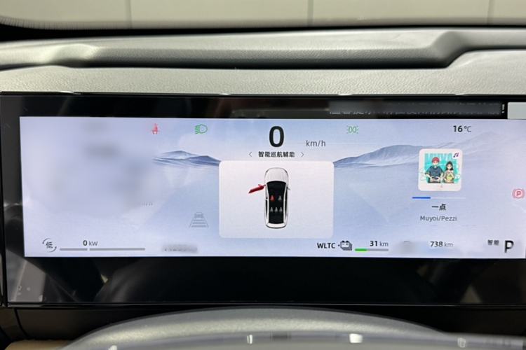 Used  L6 2024 125km PLUS Dragon Edition
