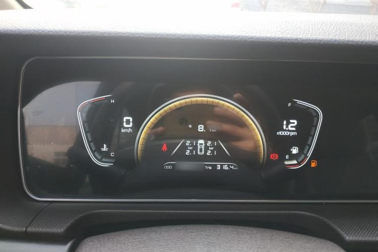 Used  Ruisheng Ace M7 2023 1.6L Standard Wheelbase Wealth Creation Version 7 Seats