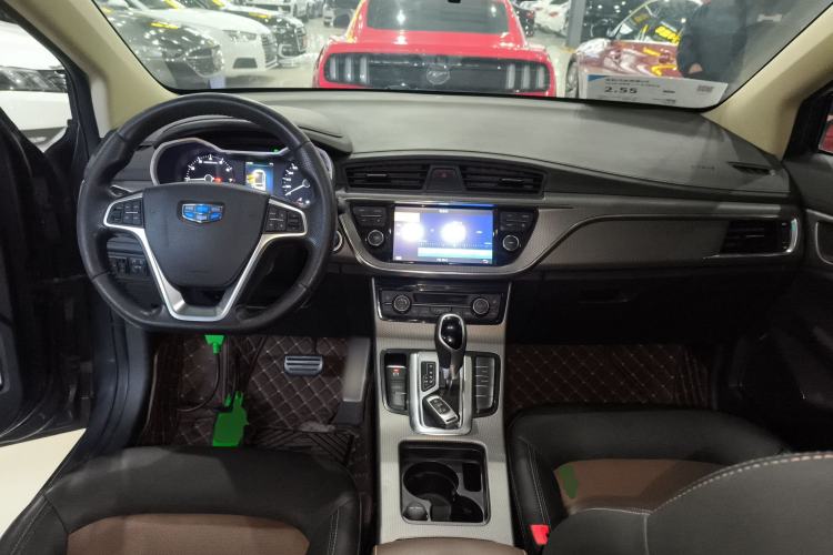 Used Geely Auto Emgrand GS 2016 Sport Edition 1.3T Automatic ZhenShang Model