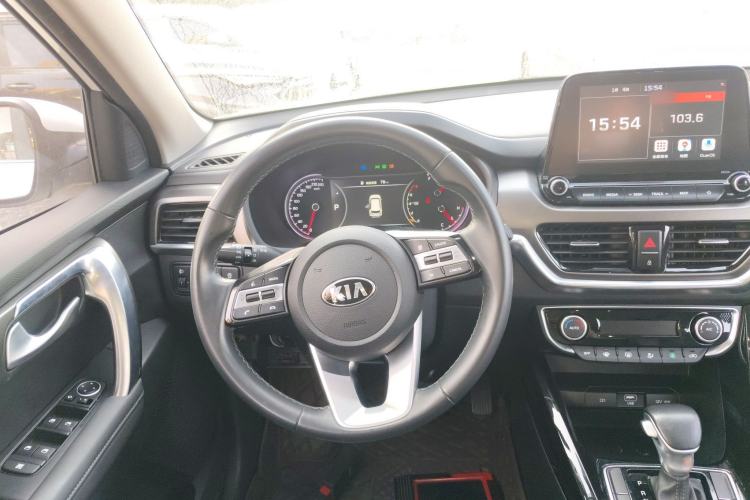 Used Kia Sportage R 2019 2.0L Automatic Smart Luxury Edition
