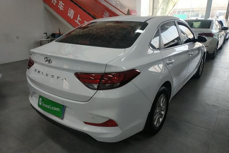 Used Hyundai Celesta 2020 1.6L Automatic GL Enjoyable Edition
