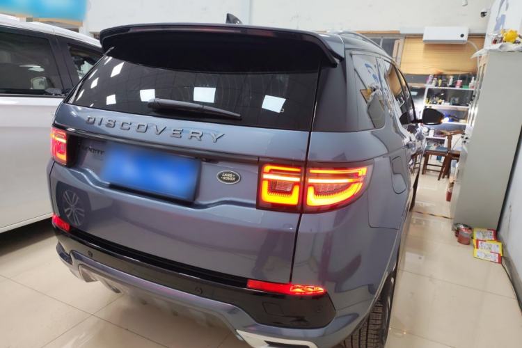 Used Land Rover Discovery Sport 2022 Revised Version 249 PS R-Dynamic S Performance Edition 5 Seats
