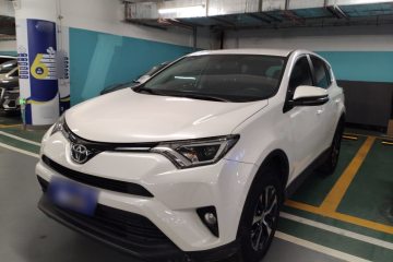 Used Toyota RAV4 2016 2.0L CVT Two-Wheel Drive Urban Edition China V Standard