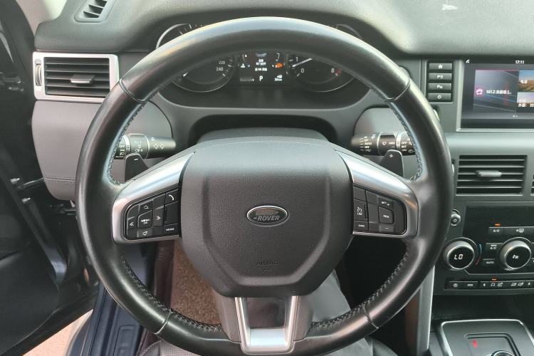 Used Land Rover Discovery Sport 2018 240 PS SE Version