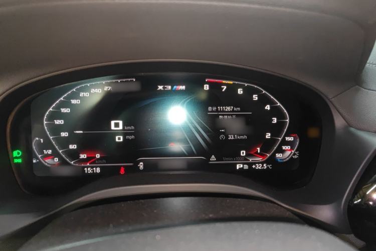 Used BMW X3 2022 xDrive25i M Sport Package
