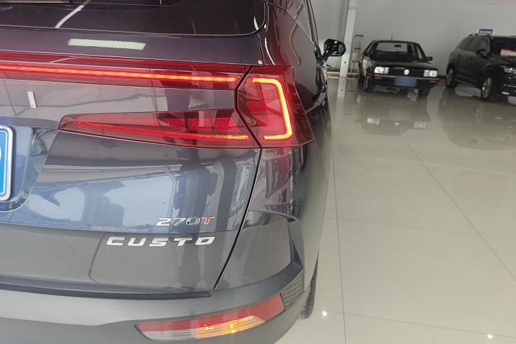 Used Hyundai Custo 2021 270TGDi Prestige LUX
