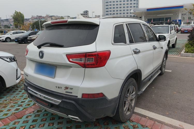 Used Changan CS75 2014 1.8T Automatic Elite Model China IV Standard
