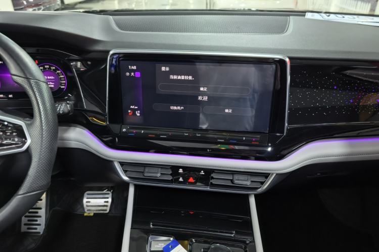 Used Volkswagen Teramont 2023 530 V6 All-Wheel Drive Prestige Flagship Edition
