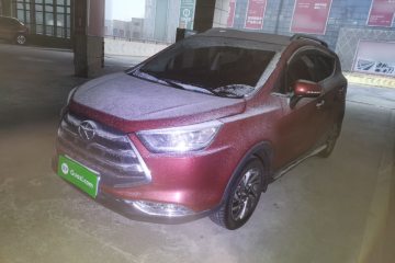 Used JAC Refine S3 2016 1.5L CVT Luxury Smart Version