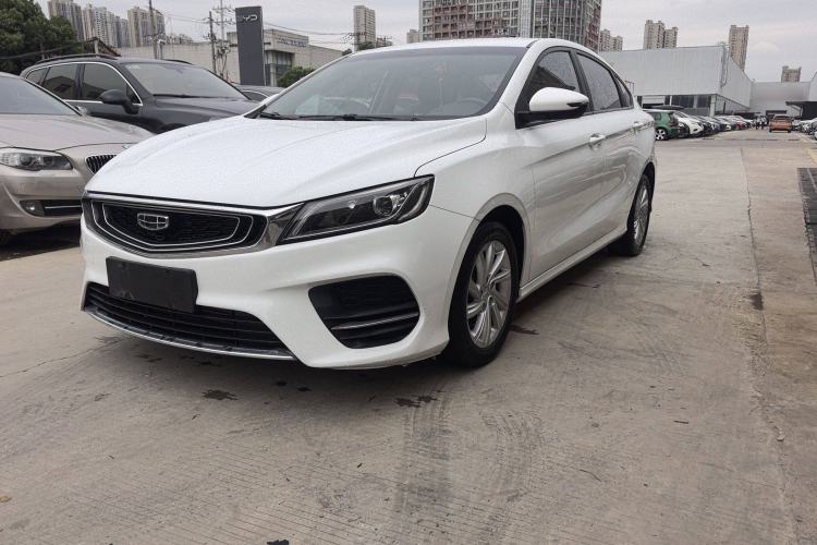 Used Geely Auto Binray 2020 1.4T CVT Luxury Model
