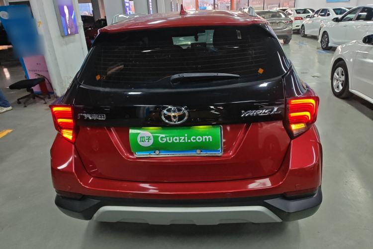 Used Toyota YARiS L 2020 X-Trail X 1.5L CVT Leading Edition
