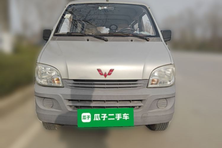 Used Wuling Zhiguang 2013 1.0L Practical Version
