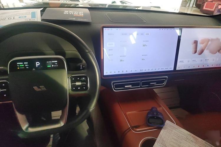 Used Li Auto L7 2023 Pro Model
