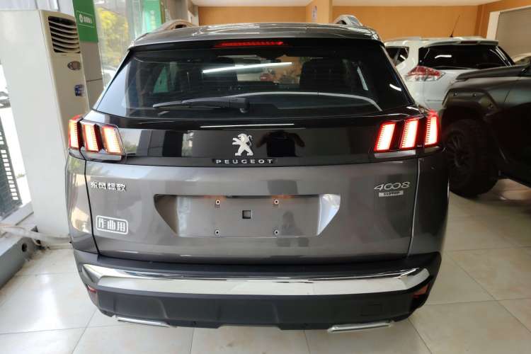 Used Peugeot 4008 2018 350THP Elite Edition
