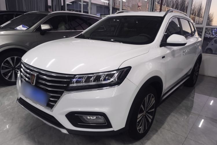 Used Roewe RX5 2020 20T Automatic 4G Connect Superior Flagship Edition
