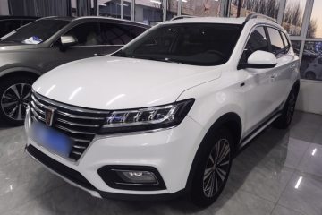 Used Roewe RX5 2020 20T Automatic 4G Connect Superior Flagship Edition